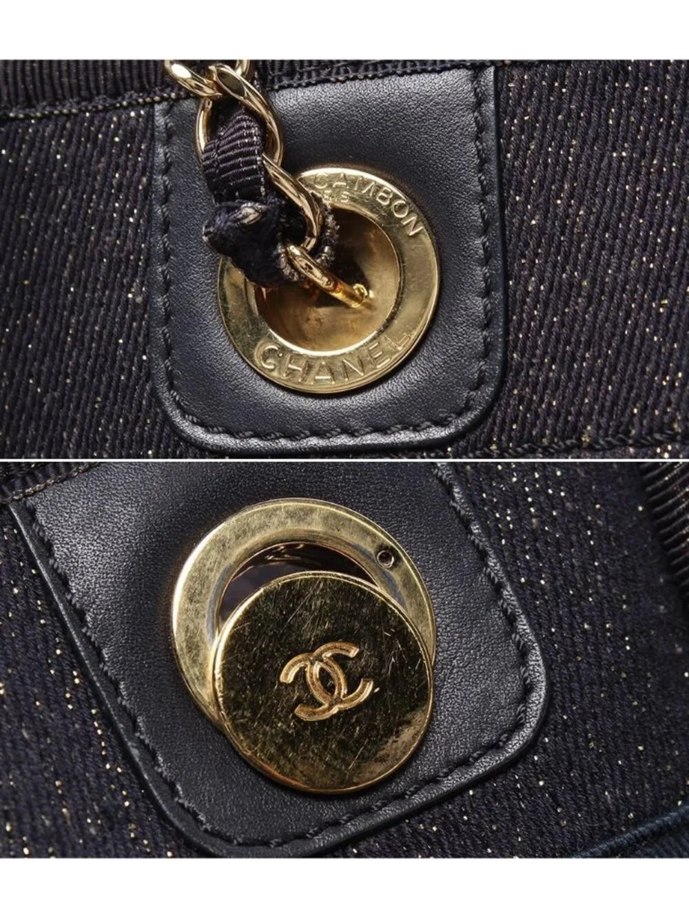 Chanel Tote Shoulder Gold Mixed Fiber Deauville MM